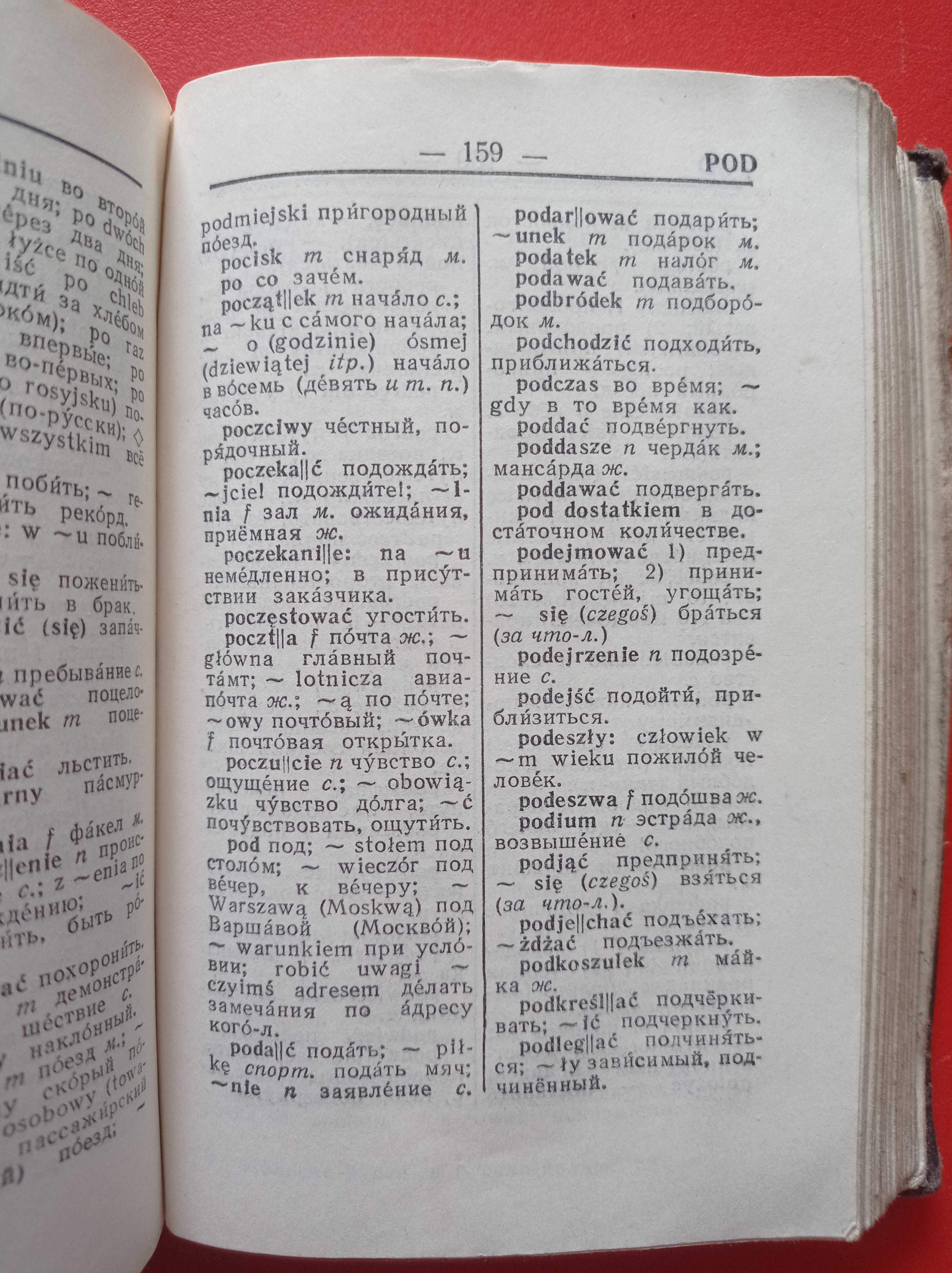 Słownik polsko-rosyjski, rosyjsko-polski