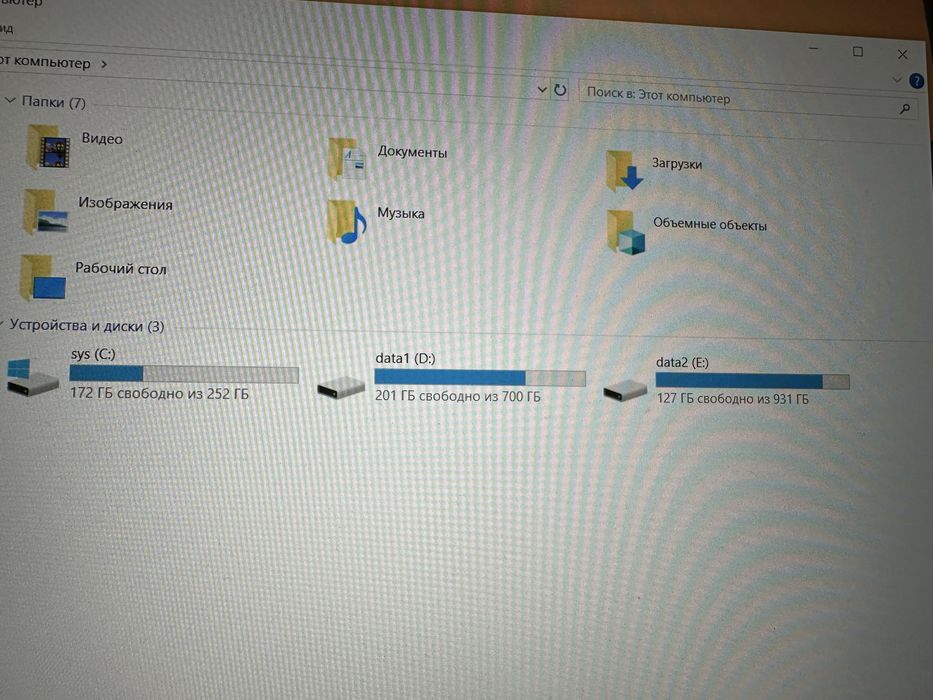 Ноутбук HP Omen 16.1 R7 32GB RTX3070Ti 144Hz 2TB