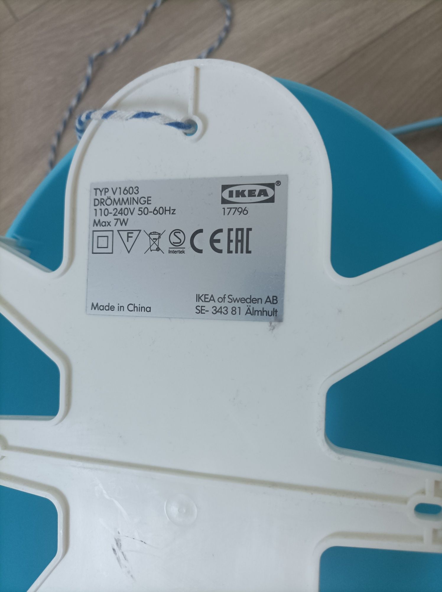 IKEA DROMMINGE lampa ścienna balonik niebieski