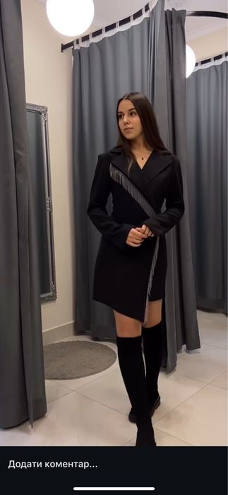 Комбінезон