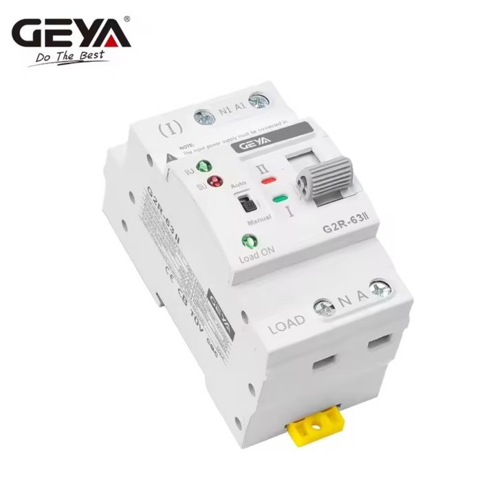 АВР GEYA G2R-63 2P 63А Автомат введення резерву  однофазный