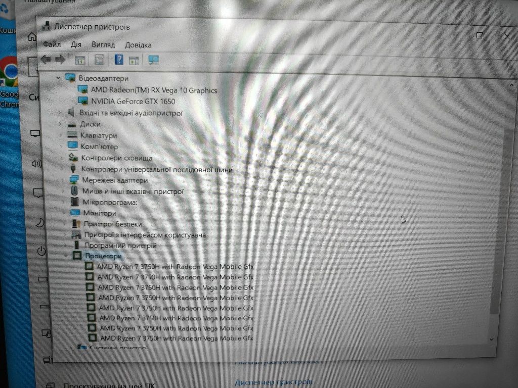 Ігровий ноутбук asus fx505d