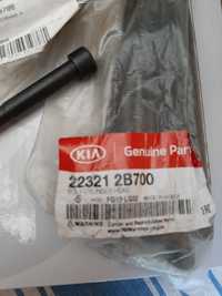 Болты ГБЦ Бренд: Hyundai/KiaНомер товара: 22321-2B700