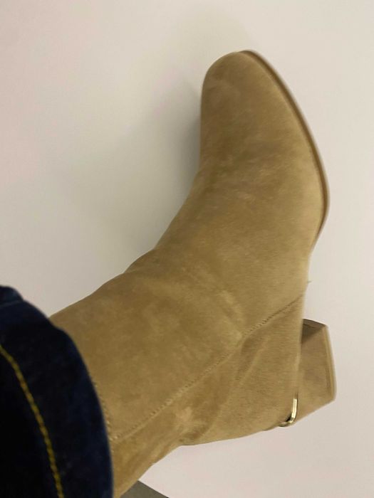 Botki beżowe, super okazja