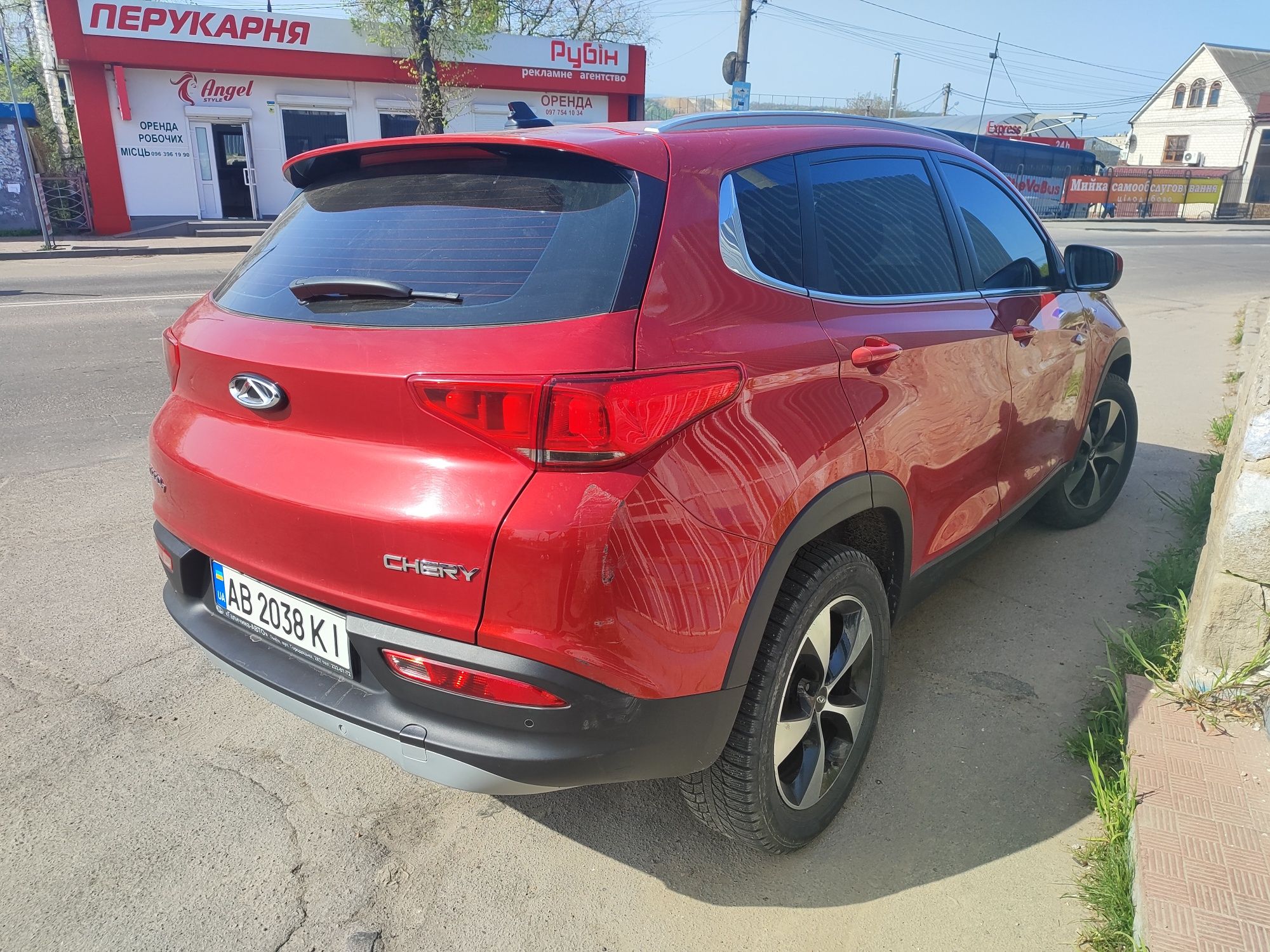 Продам Chery Tiggo7 2018р. Пишіть у приват будь ласка..