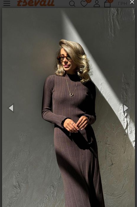 Сукня  з рукавом шоколад XS/S