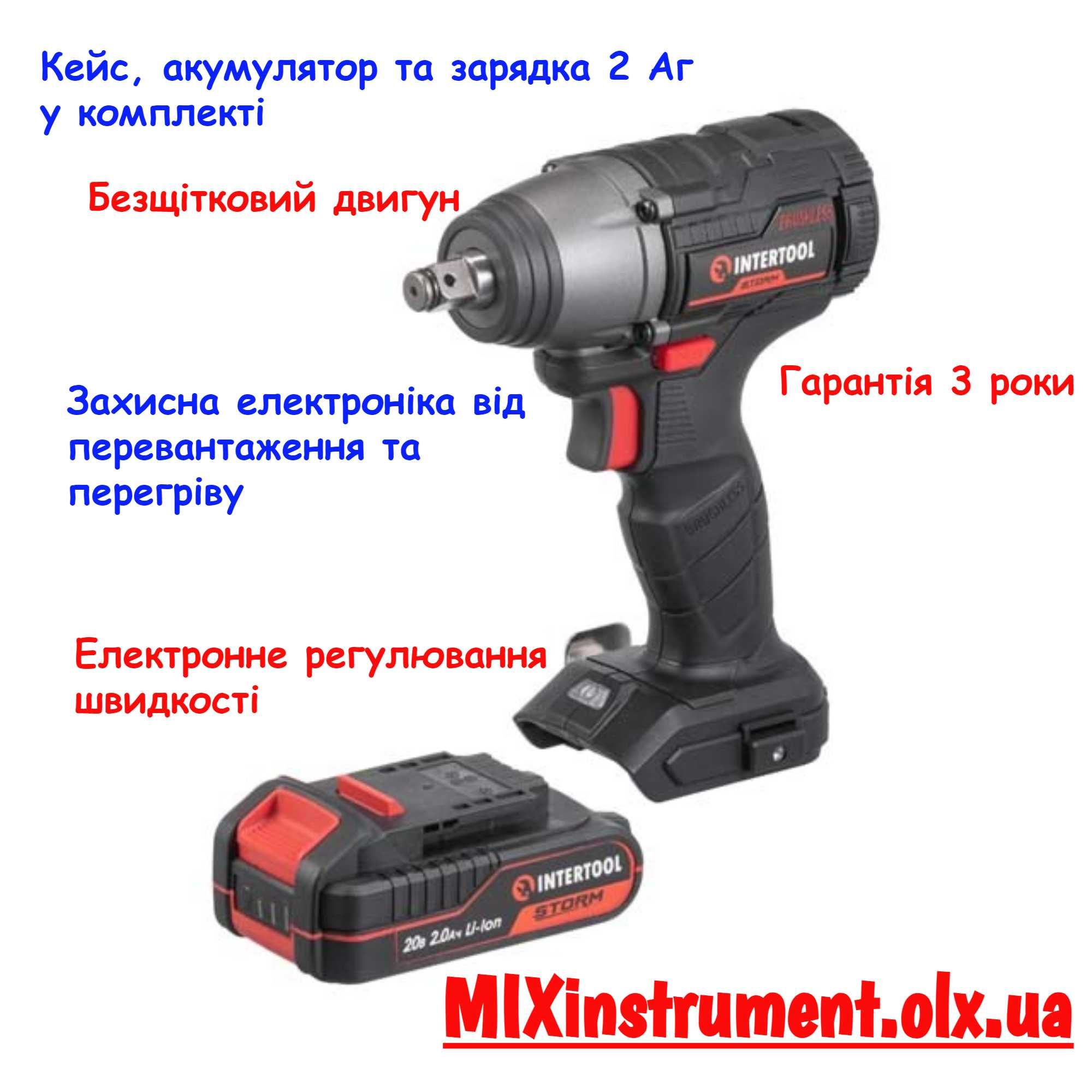 Гайковерт ударный аккумуляторный, бесщеточный 300 Нм INTERTOOL WT-0364