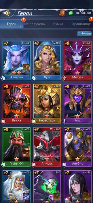 Аккаунт Puzzle Conquest