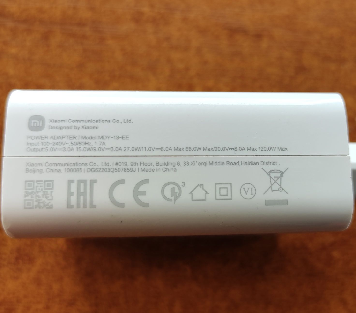 Xiaomi 120W Оригінал Зарядний пристрій Зарядное устройство