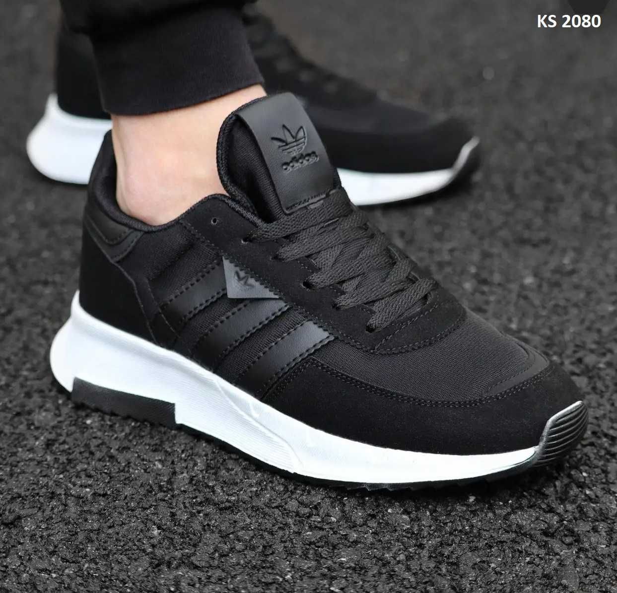 Кросівки Adidas Black and White. Арт: KS 2080