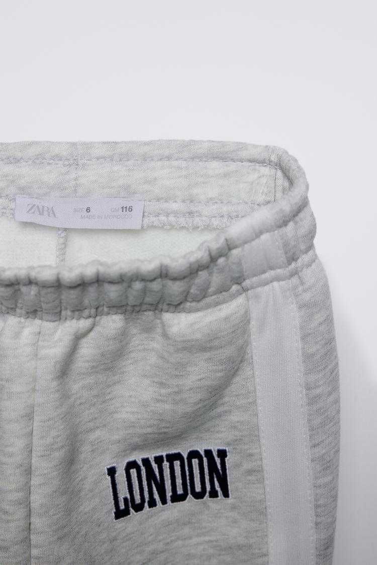 Спортивні штани zara