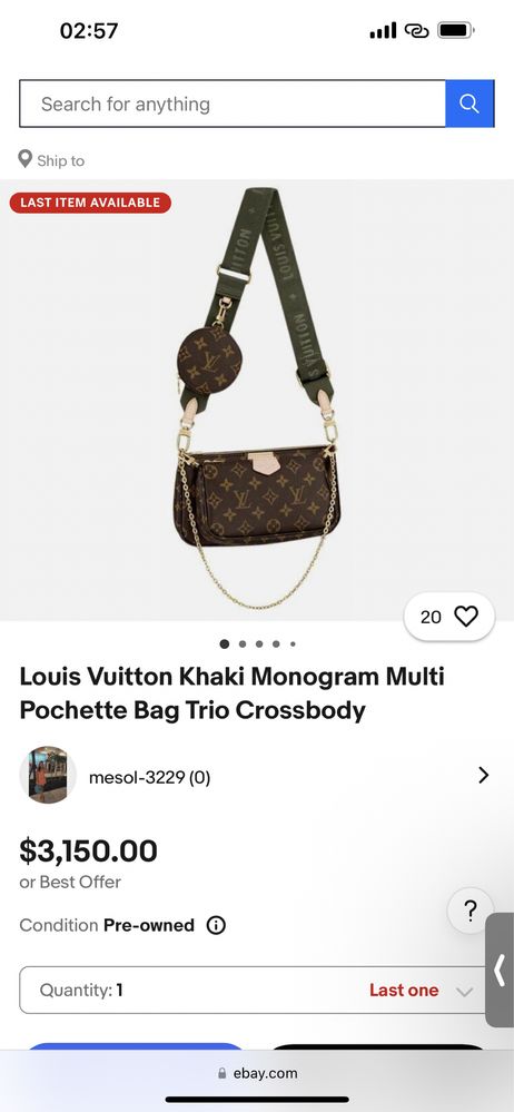 Сумка через плече Louis Vuitton Khaki Monogram Multi Pochette оригинал
