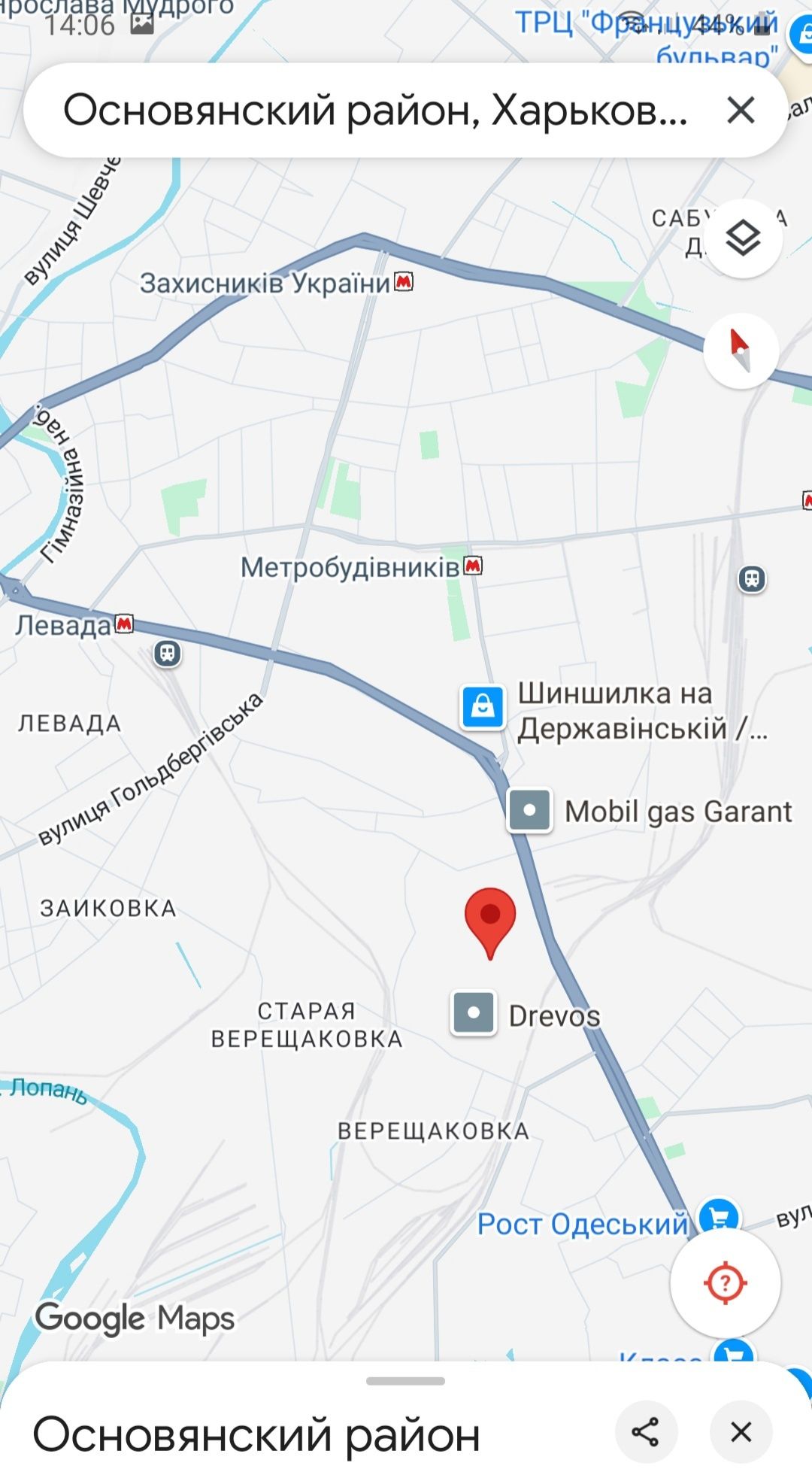 Сдам гараж 3на 6гаражный кооператив Москвич.ул.Чугуевская .