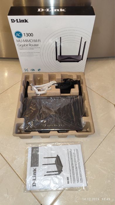 Беспроводной гигабитный маршрутизатор