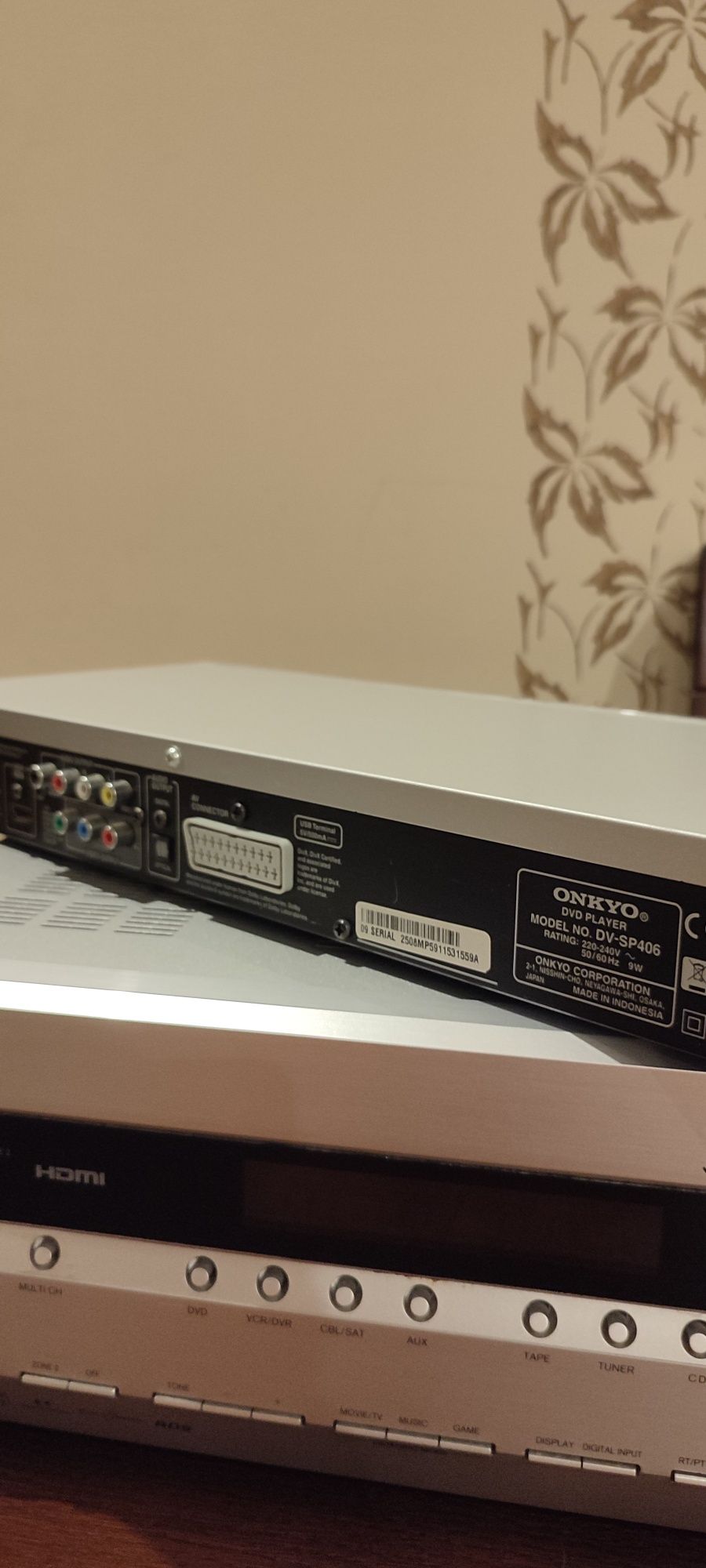 Amplituner Onkyo TX-SR506