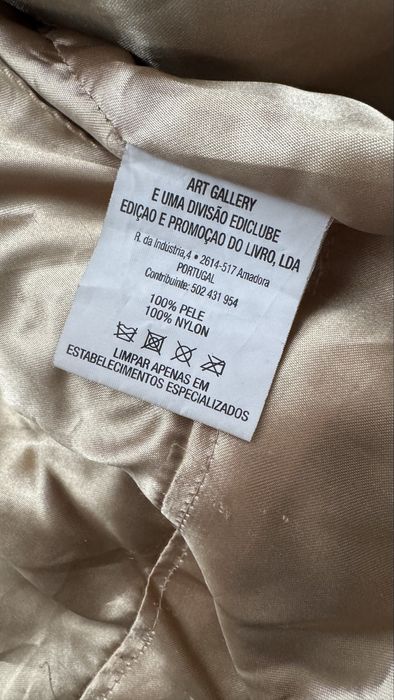 Куртка skyraider