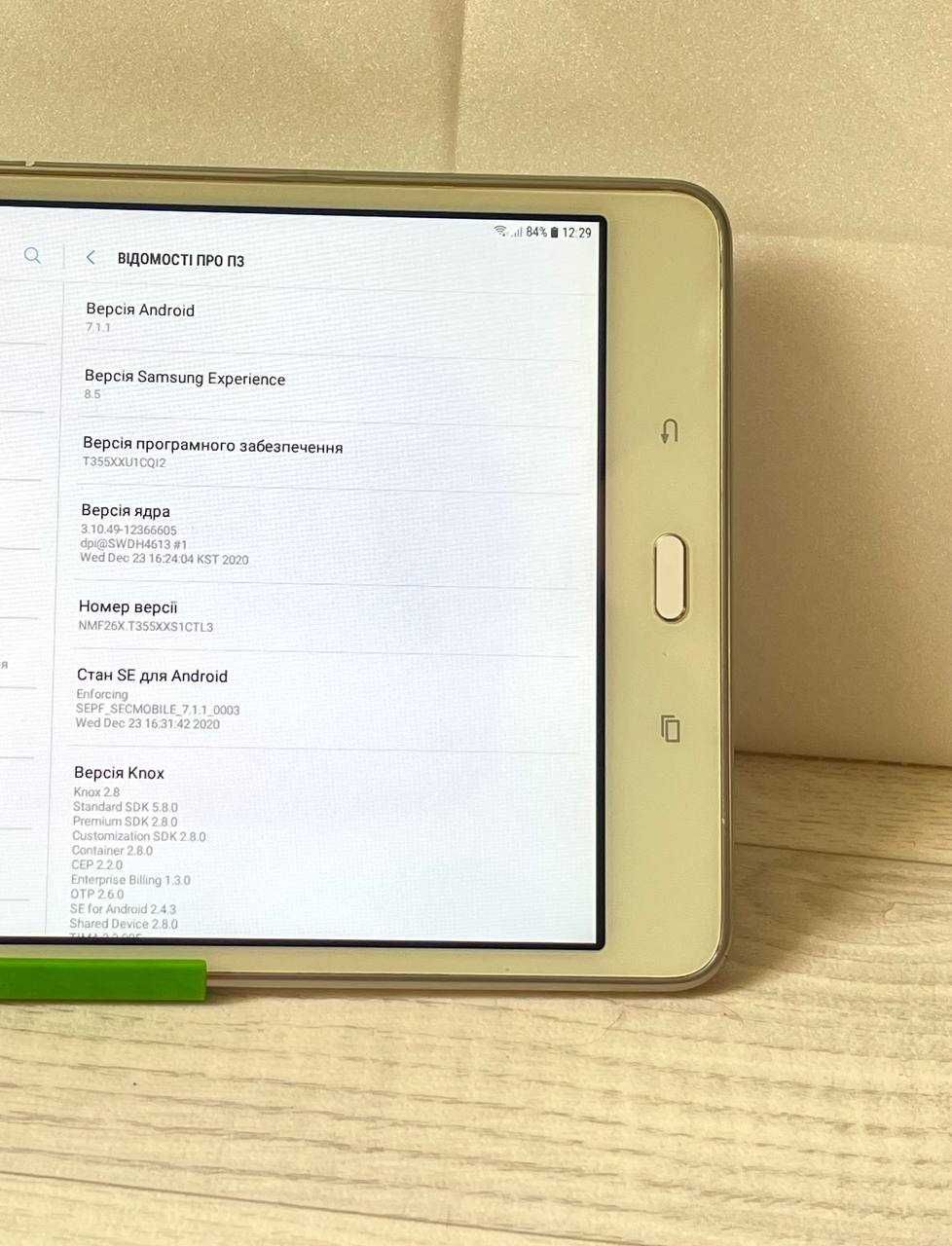 Планшет Samsung Galaxy "LTE" 8 дюймів