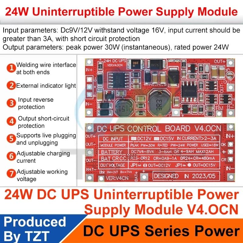 Модуль UPS безперебійного живлення, бесперебойного питания, роутер 24W
