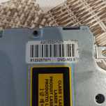 Napęd DVD -M 3.5