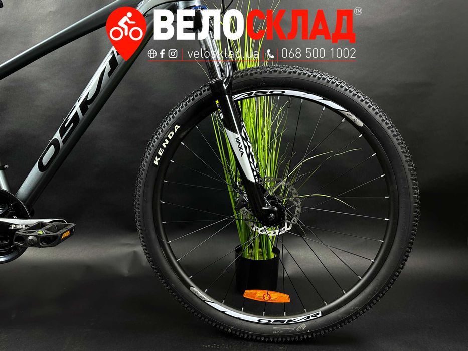Велосипед ST AL 24" SPACE SATURN DD FR рама-13"