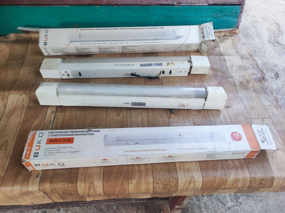 Світильники в комплекті з лампами під відновлення