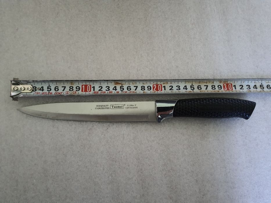 Ніж кухонний універсальний.