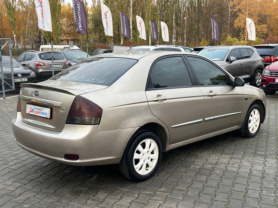 Kia Cerato №3700 (ВНЕСОК від 10%) Альянс Авто Кривий Ріг