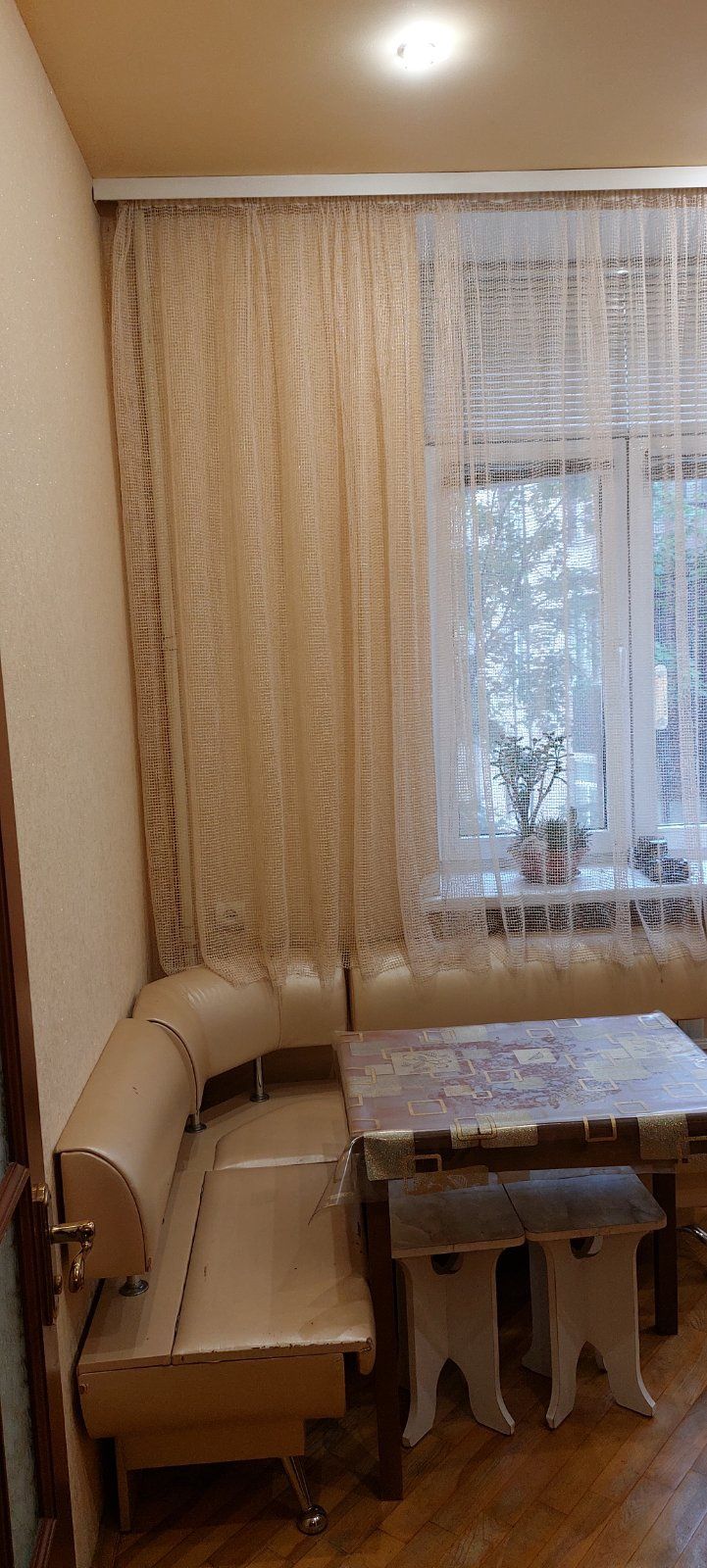 Продам 3-х кімнатну квартиру