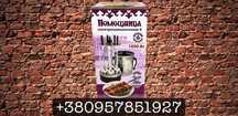 Эл. Шашлычница Помощница 6 шампуров