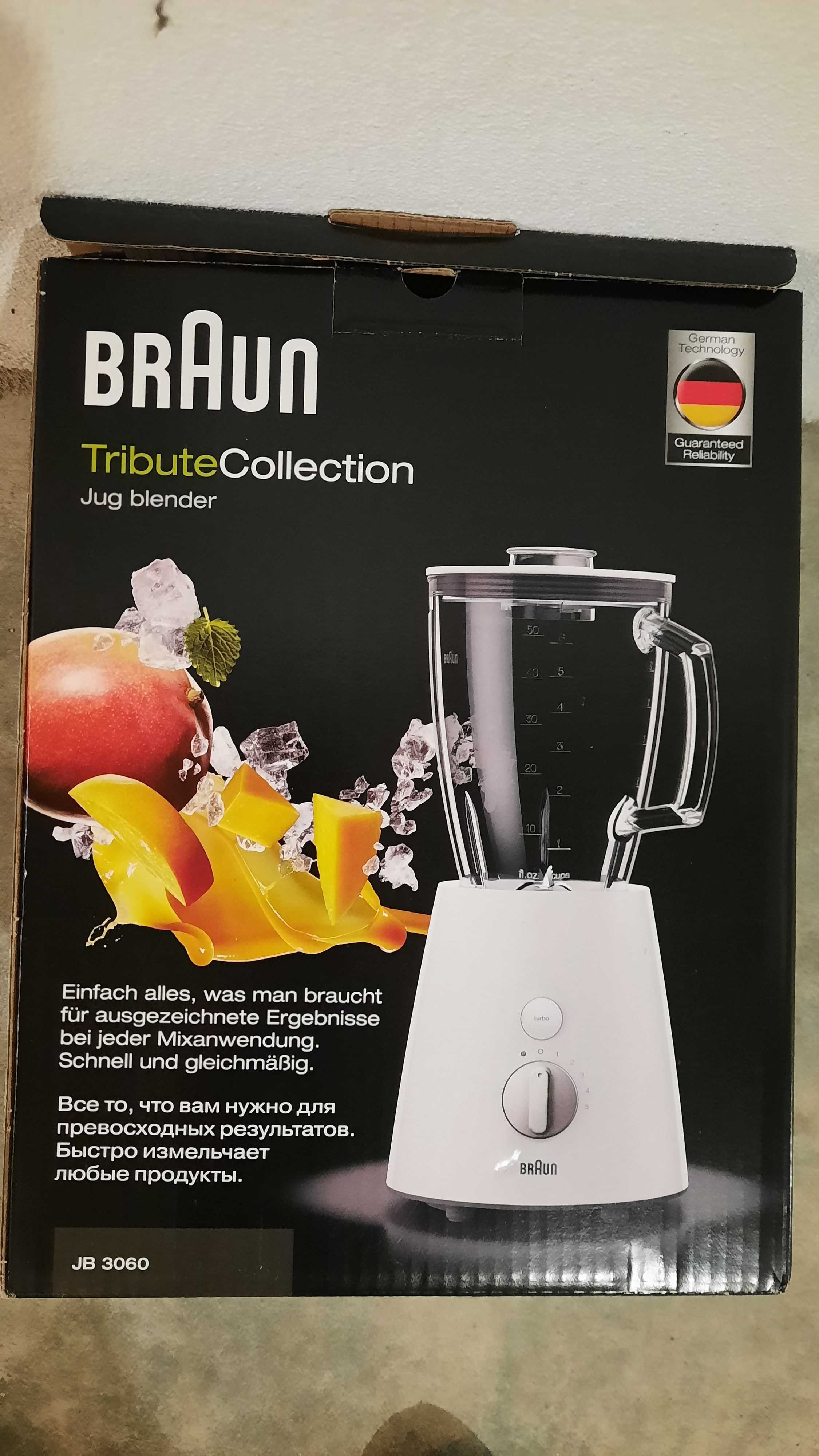 Liquidificadora Braun
