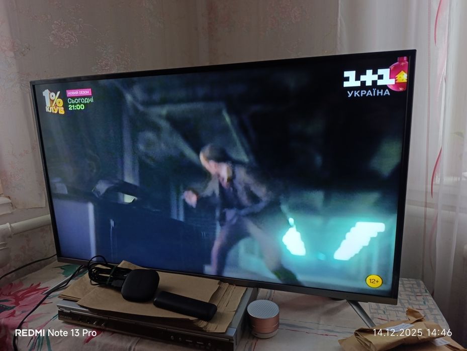 Акай 42, вживаний