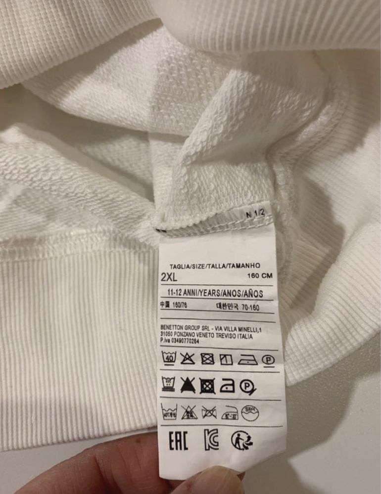 Camisola de carapuço Benetton menina