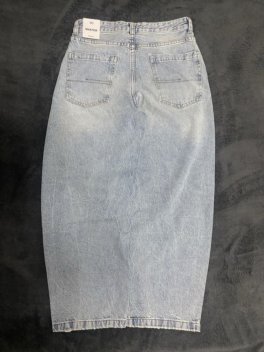 bershka skater pants, штани бершка скейтер