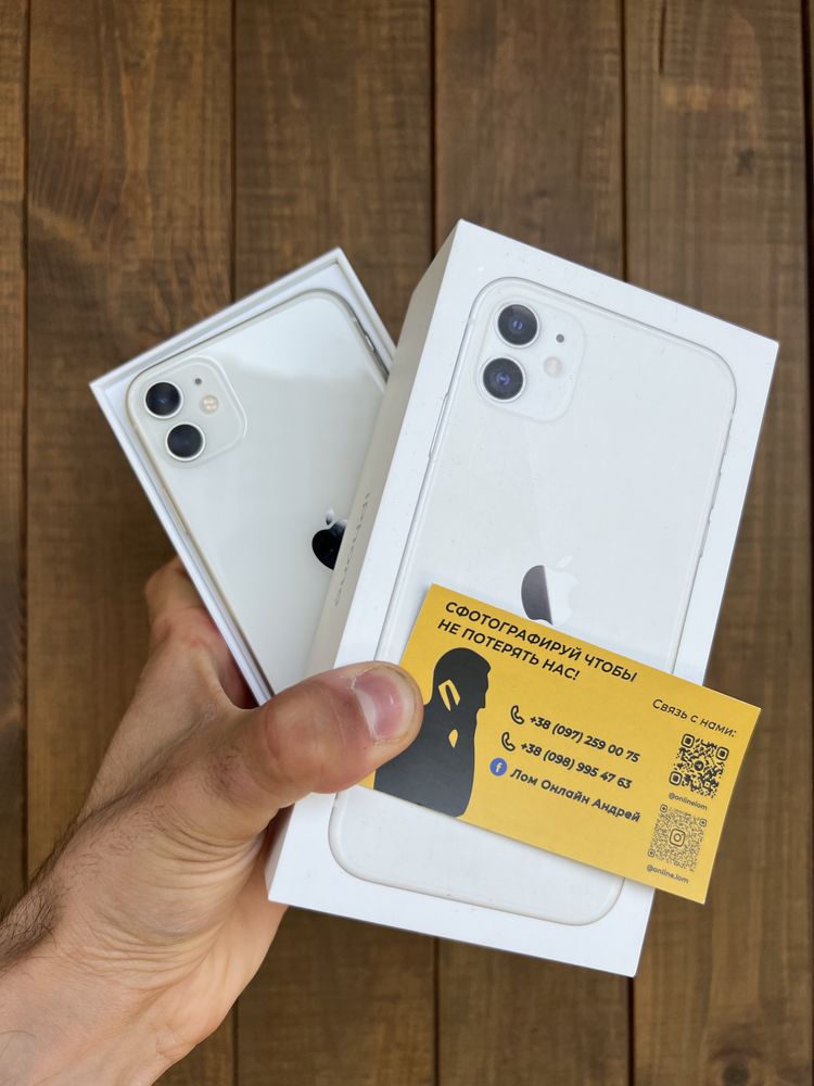 IPhone 11 64Gb neverlock