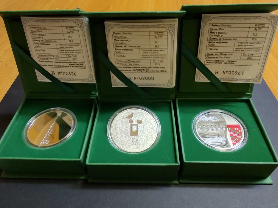 10 гривень Захисниці 2023 року Срібло