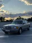 Mercedes-Benz W126 560 SEL | 1988 | California Import |