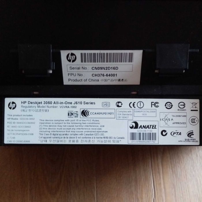 drukarka / skaner / ksero HP DeskJet 3050 wifi