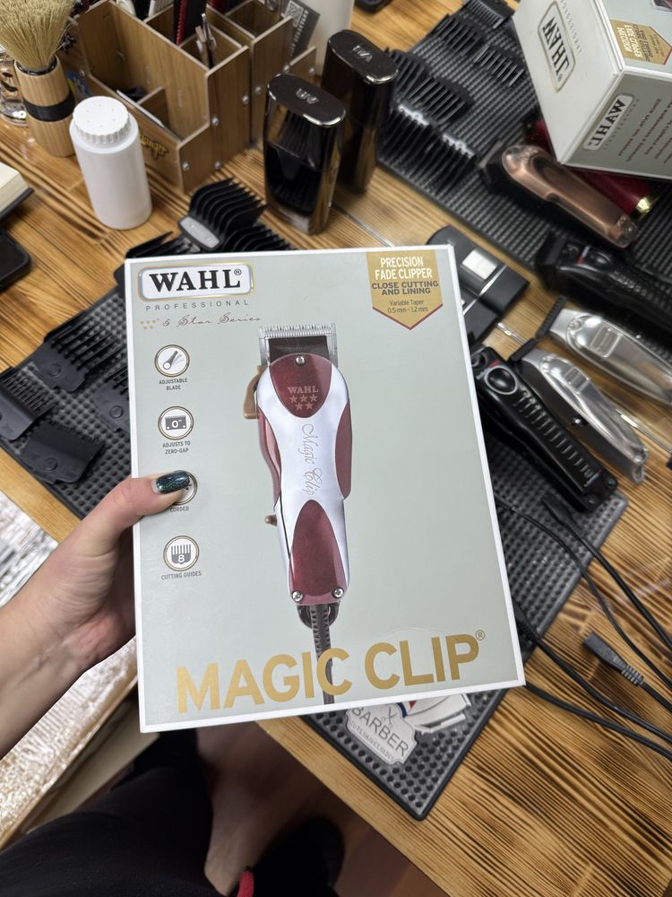 Машинка WAHL Magic Clip 08451-016