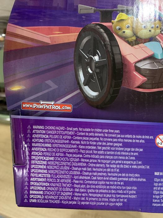 Ліберті Liberty НАЯВНІСТЬ либерти щенячий патруль paw patrol