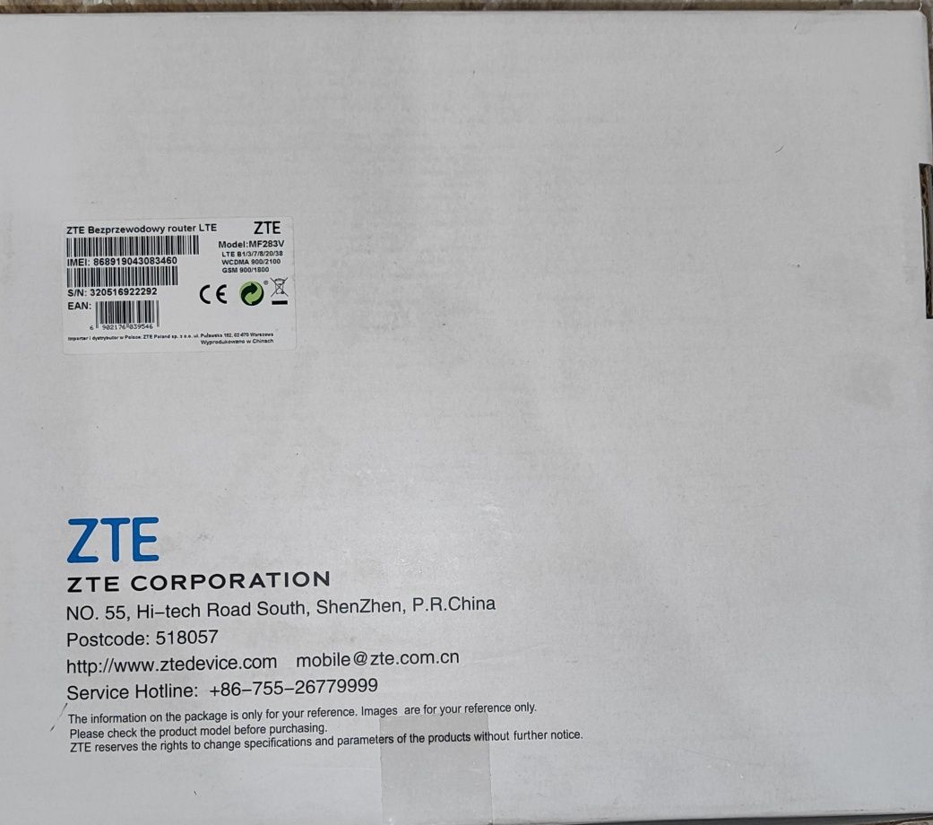 3G/4G WI-FI Роутер ZTE MF283V