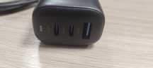 Ładowarka z wieloma portami w tym USB-C, USB-A