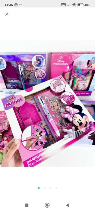 Подарункові набори для дівчат