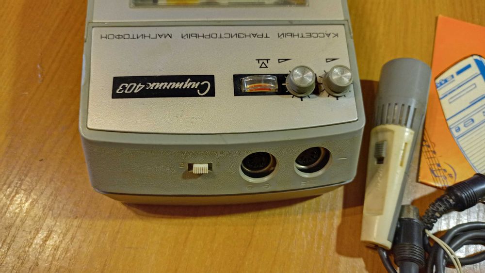 Магнитофон "Спутник 403"