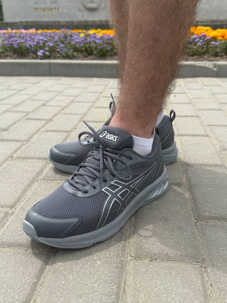 Asics gel-quantum kei