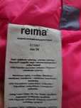 Дитяча мембранна куртка Reima 98см