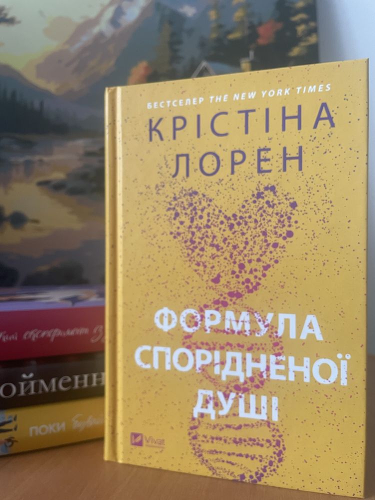 Привіт) Продаю книги