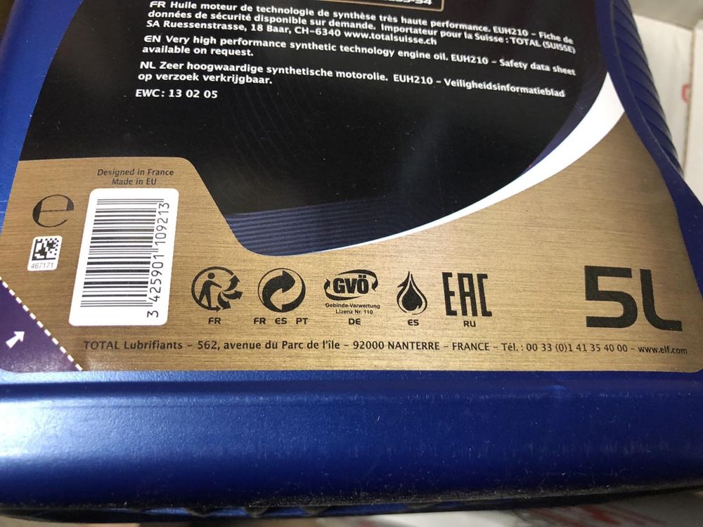 Масло 5w30/Elf 5w30 5л LLX -1355/Elf 5w30 5л full-tech fe - 1405грн