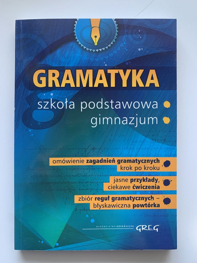 Gramatyka, szkoła podstawowa/gimnazjum