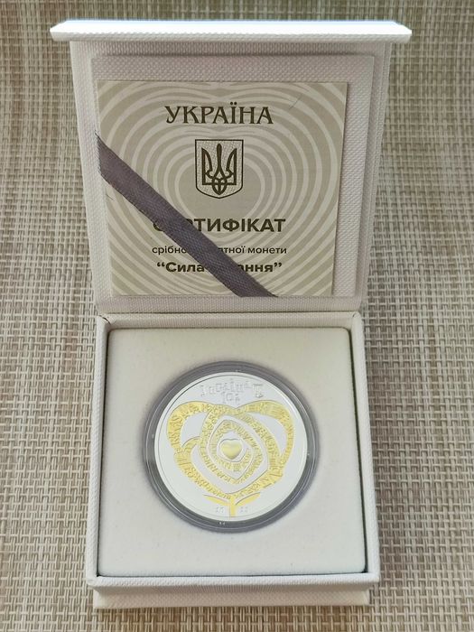 Срібна монета " Сила кохання"  2025 р. 1 ун. срібло 0.925. Позолота