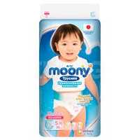 Памперсы Moony Xl